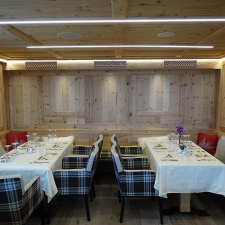 Caschu Alp Boutique Design Hotel Stoos - Adults Only Exteriér fotografie